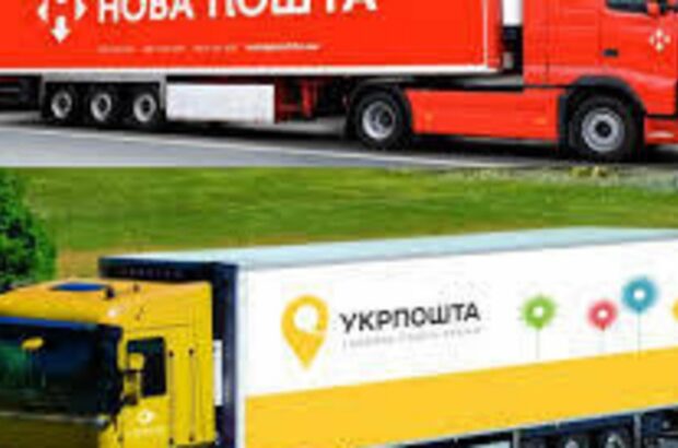 Військові можуть відправляти посилки за 1 грн: ”Нова пошта” та ”Укрпошта” запустили пільги у ”Армія+”