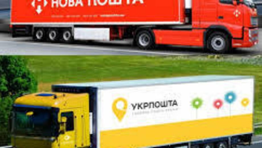 Військові можуть відправляти посилки за 1 грн: ”Нова пошта” та ”Укрпошта” запустили пільги у ”Армія+”