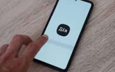 Карточка уже работает: оформление, банки-партнеры, перечень выплат