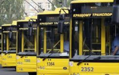 В Киеве готовят резкое удорожание проезда: сколько придется платить
