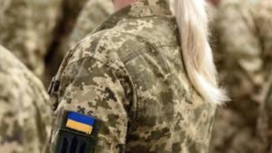 Военный учет для женщин в Украине: кого касается требование и угрожает ли это мобилизацией