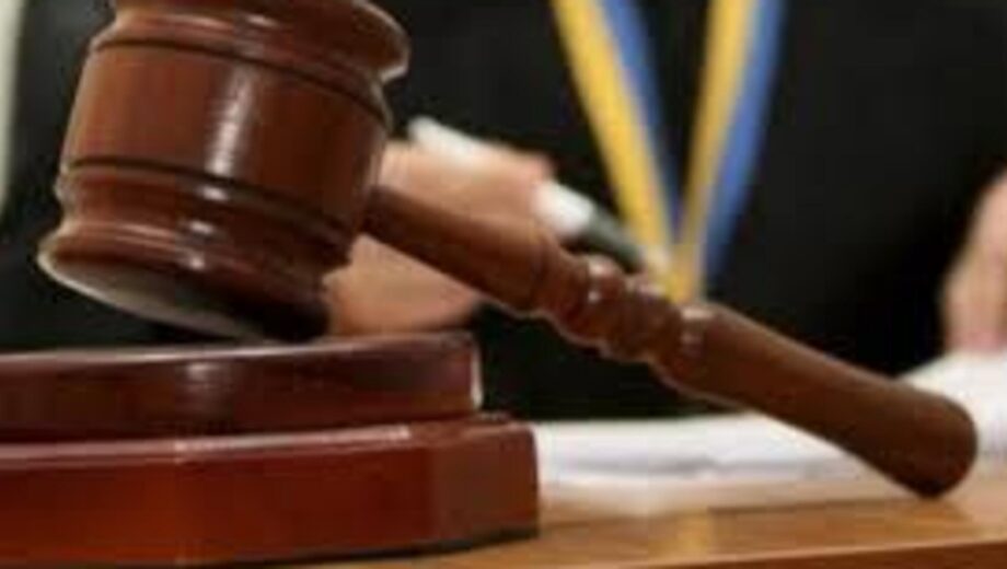Эксрадник налоговой на Львовщине осужден за взятку в 500 долларов