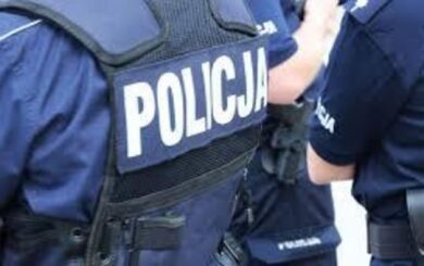 В Польше исчез 18-летний украинец: полиция объявила о поисках