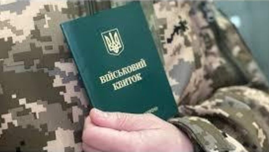 100% броні: кому тепер дозволено зберегти весь штат