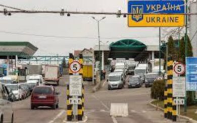 Выезд за границу в 18 лет: имеет ли право военнообязанный покидать Украину и каковы риски мобилизации