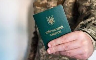 Как часто нужно проходить ВЛК: актуальные правила и сроки 2025 года