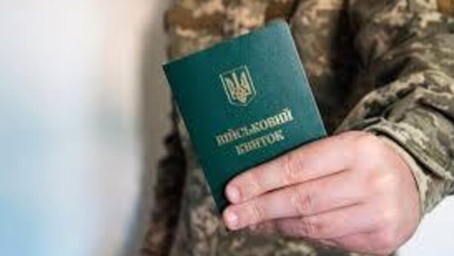 Как часто нужно проходить ВЛК: актуальные правила и сроки 2025 года