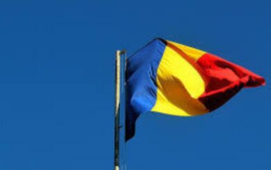Румынские военные нашли фрагменты дрона на границе с Украиной у реки Дунай