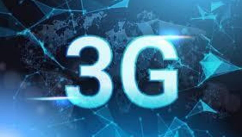 В Україні планують відключити 3G до 2031 року