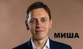 Активы на триллион рублей: как подсанкционные Бродский и Клюкин вывели средства российского ''Совкомбанка'' на Кипр