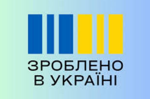В Україні оновлюють програму ”Національний кешбек”: від 1 березня ставки складатимуть 5% і 15% залежно від товару