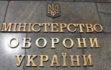 Минобороны и RTX переходят в глубокую кооперацию для усиления украинской ПВО