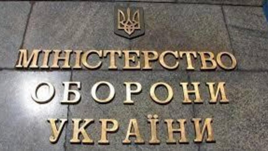 Минобороны и RTX переходят в глубокую кооперацию для усиления украинской ПВО