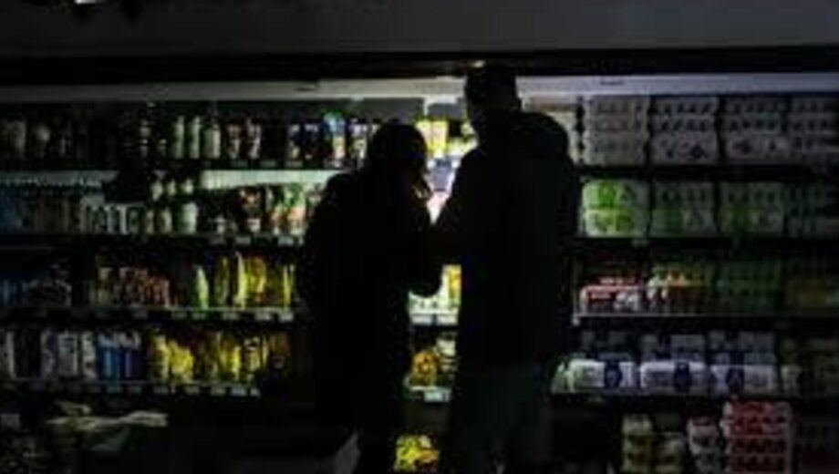 Львов готовит супермаркеты и аптеки для работы в условиях чрезвычайных ситуаций