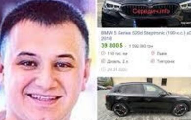 Audi, BMW і будинок: що задекларував (чи ні?) митник Прасулов