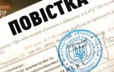 В Україні планують реформувати ТЦК та систему мобілізації