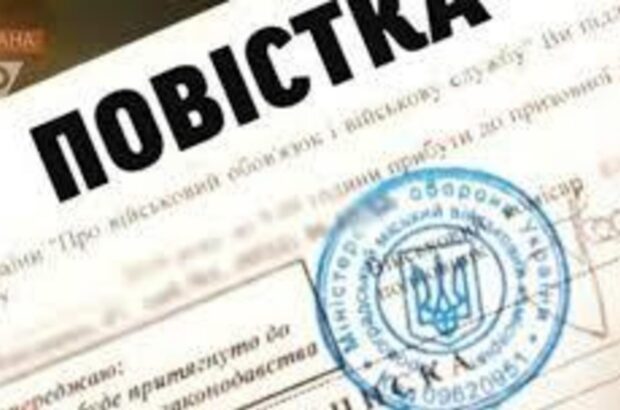 Бодикамеры для ТЦК: в Раде готовят перемены