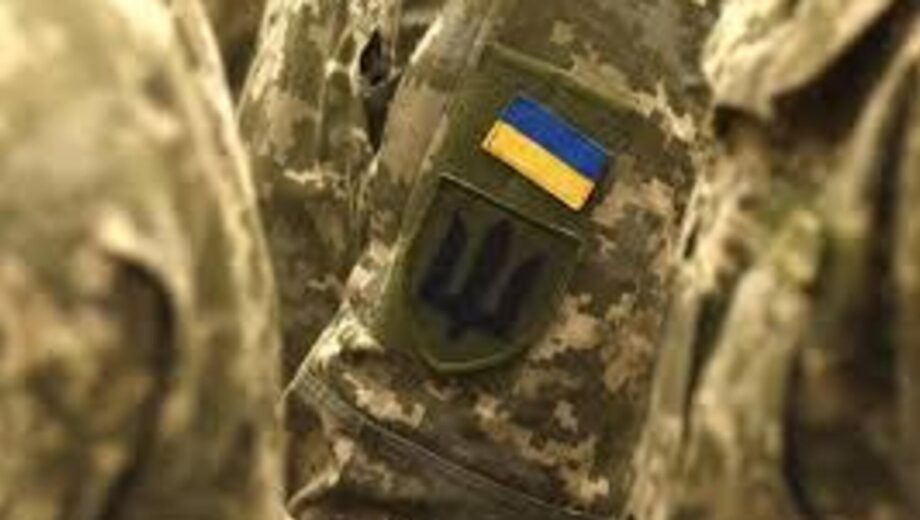 Когда опекунство не дает права на увольнение из ВСУ: главные юридические ограничения