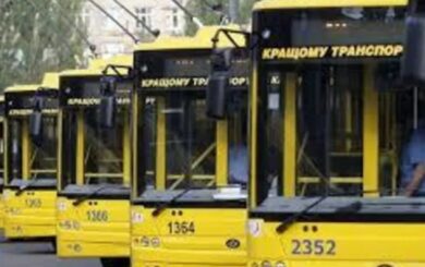 В Киеве вырастет стоимость проезда: как платить меньше после повышения тарифов с июля 2026 года