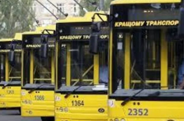 В Киеве вырастет стоимость проезда: как платить меньше после повышения тарифов с июля 2026 года
