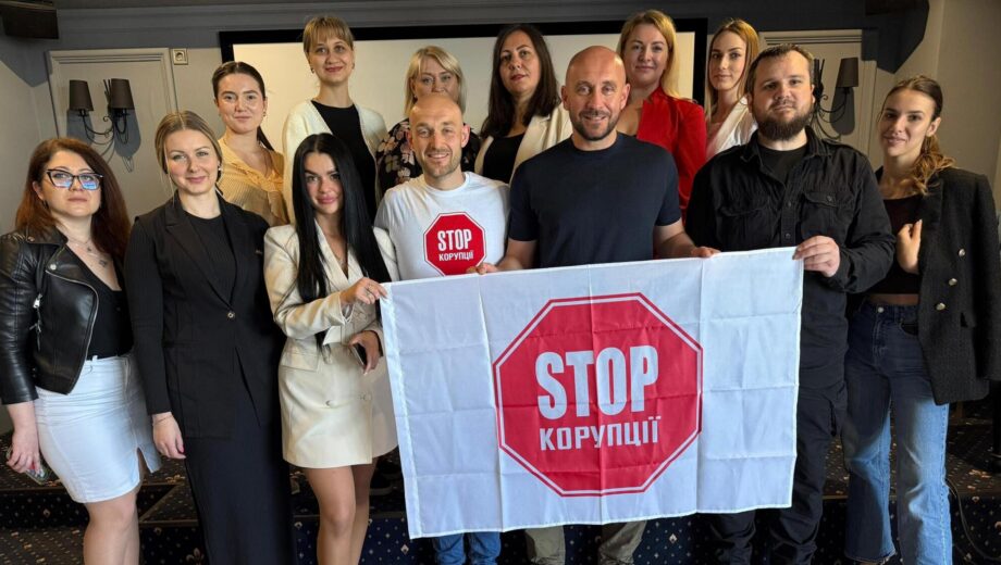 Черновицкие стопкоровцы представили достижения за год: расследование, разоблачение, огласка коррупционных махинаций
