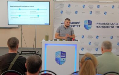 »Избегай, замечай, сообщай»: третий модуль тренинга завершили правилами минной безопасности