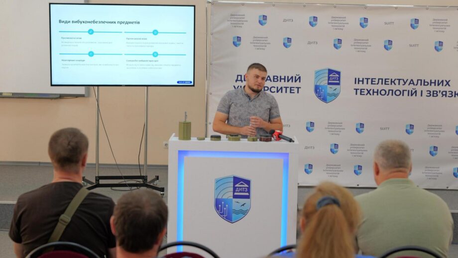 »Избегай, замечай, сообщай»: третий модуль тренинга завершили правилами минной безопасности