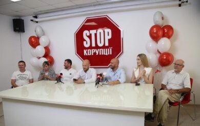 10 лет »Стоп коррупции»! Не просто хронология, а безумное движение вперед объединено одной целью