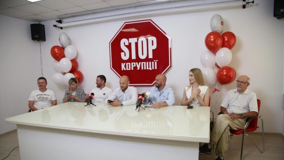 10 лет »Стоп коррупции»! Не просто хронология, а безумное движение вперед объединено одной целью