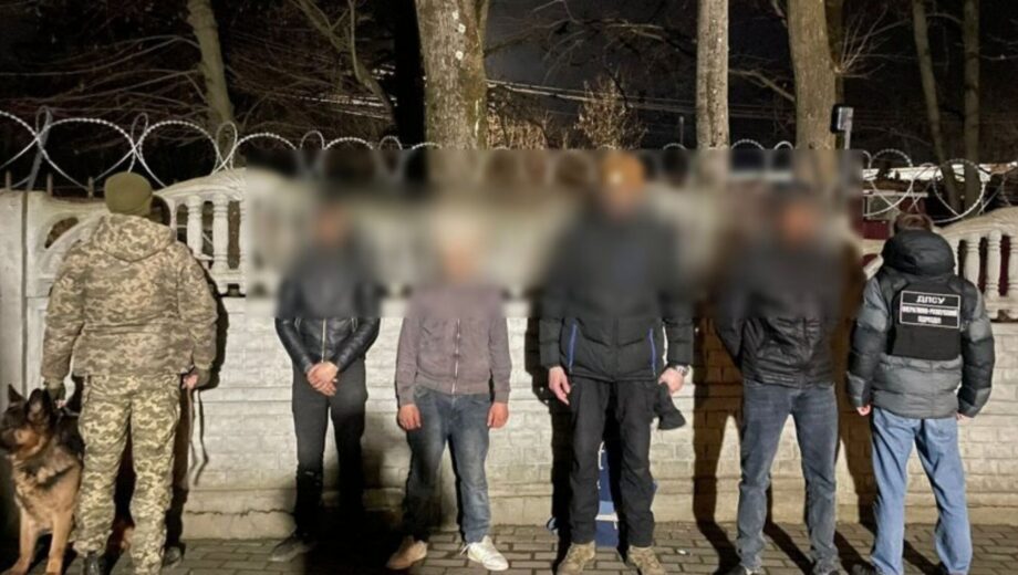 Попытка побега в Словакию провалилась: пограничники задержали четырех мужчин у границы