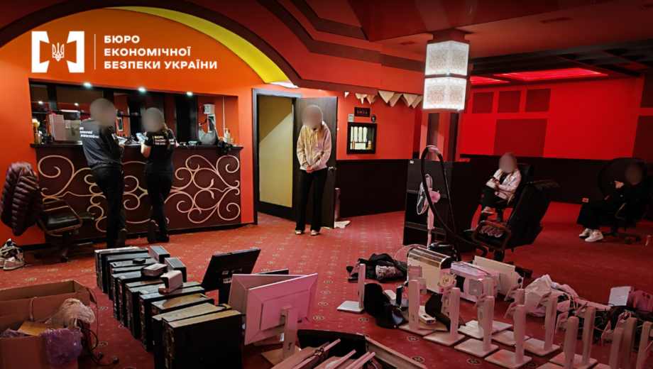 В Одессе будут судить администратора незаконного игорного заведения: сеть из 27 залов и оборот 19 млн грн
