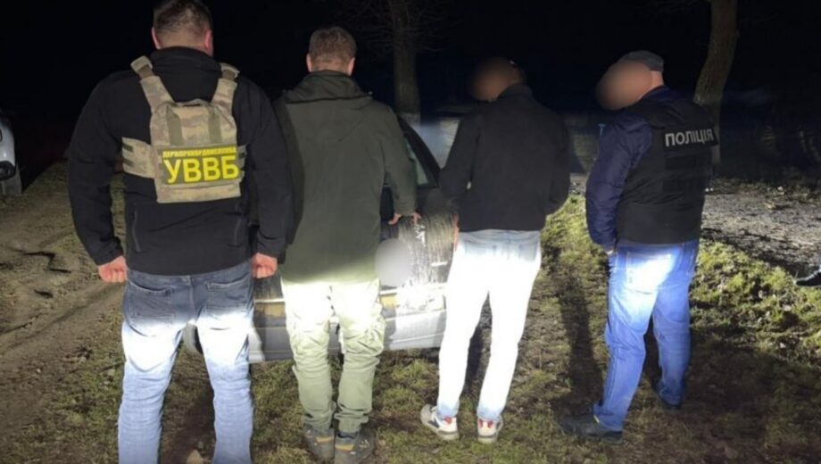 $6000 за втечу: на Одещині викрили схему переправлення до Молдови