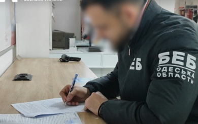 Бухгалтер одесского научного института разоблачили на уклонении от уплаты 1,6 млн грн ЕСВ