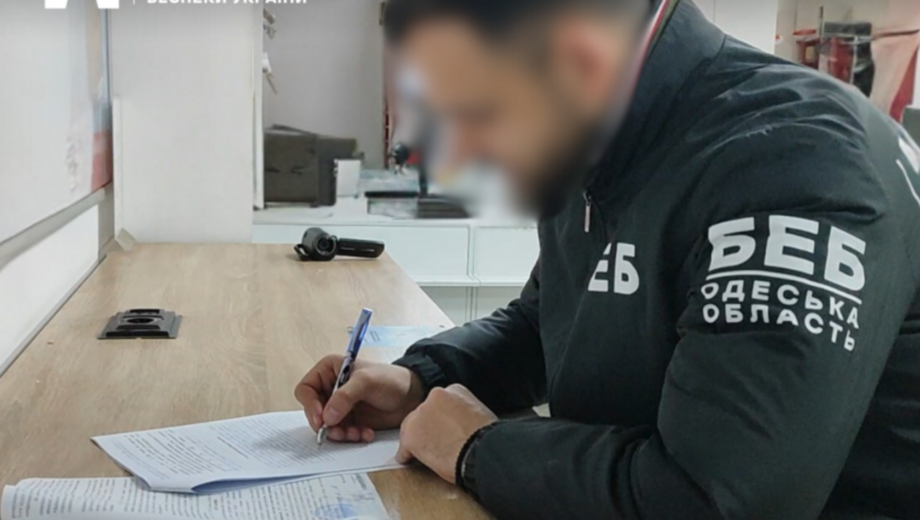 Бухгалтер одесского научного института разоблачили на уклонении от уплаты 1,6 млн грн ЕСВ