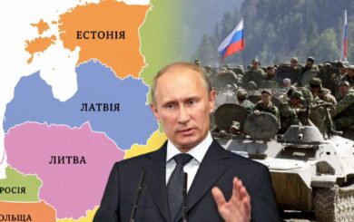 НАТО стягивает силы в Балтию: стратегический остров готовят к возможному удару рф