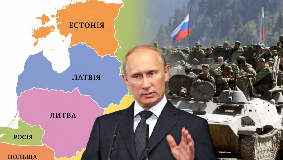 НАТО стягивает силы в Балтию: стратегический остров готовят к возможному удару рф