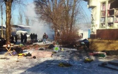 У Донецьку обстріляли ринок: є загиблі