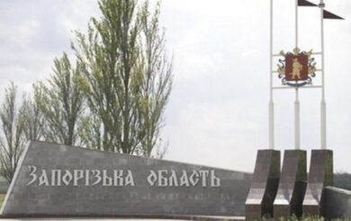 Сили рф мають просування на кордоні Донецької та Запорізької областей, – ISW