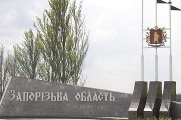 Сили рф мають просування на кордоні Донецької та Запорізької областей, – ISW
