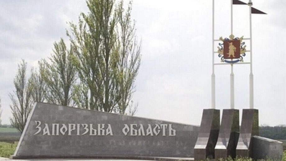 Сили рф мають просування на кордоні Донецької та Запорізької областей, – ISW