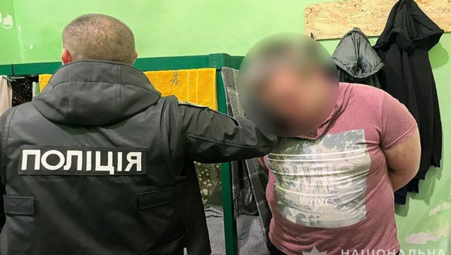У Запоріжжі поліцейські викрили ув’язненого, що ”продавав” військовослужбовцям товари, яких не існувало