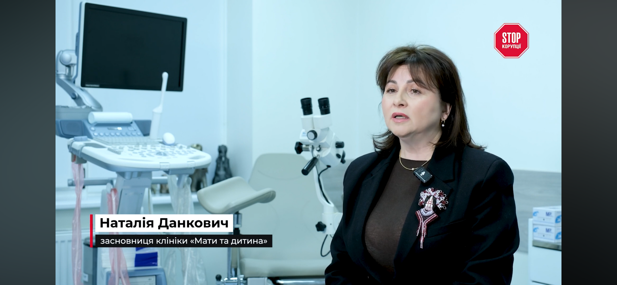 Наталья Данкович