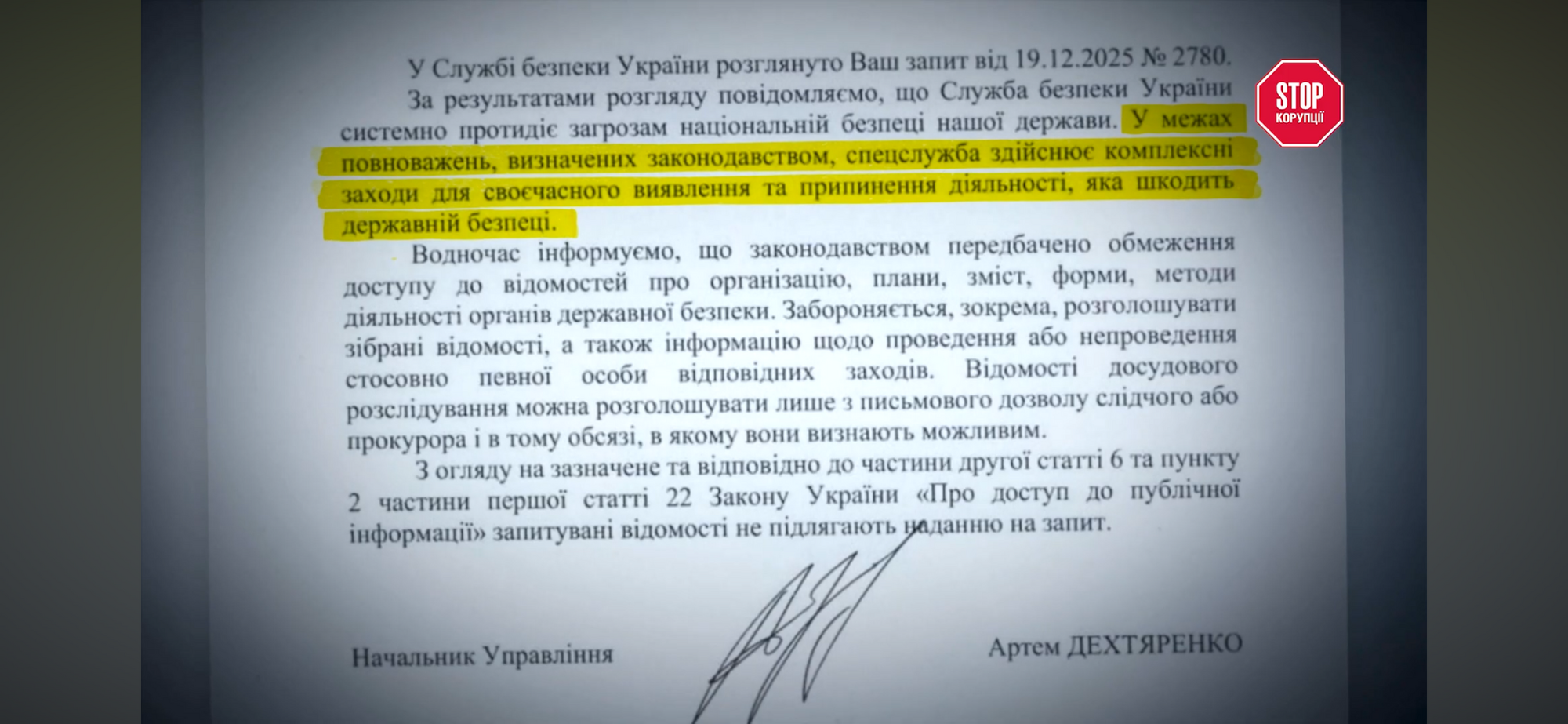 Репродуктивна клініка під час війни: українські ембріони під контролем росіянина Курцера?