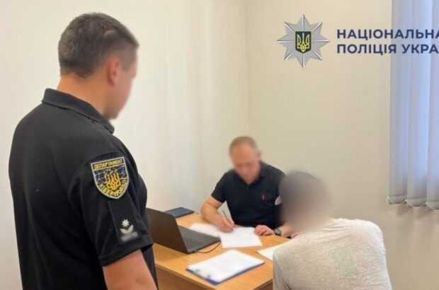 Фіктивна готельна фірма та мільйонні транзакції: кіберполіція викрила афериста