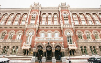 НБУ оштрафовал четыре банка более чем на 200 млн грн за нарушение финмониторинга