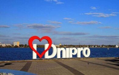 Дніпро стало найкримінальнішим містом Східної Європи, — Numbeo