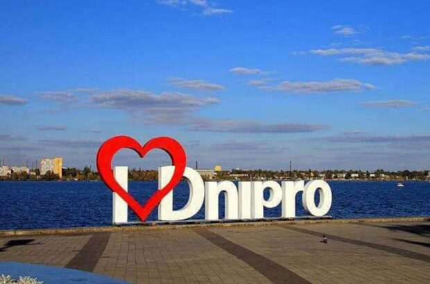 Днепр стал самым криминальным городом Восточной Европы, — Numbeo