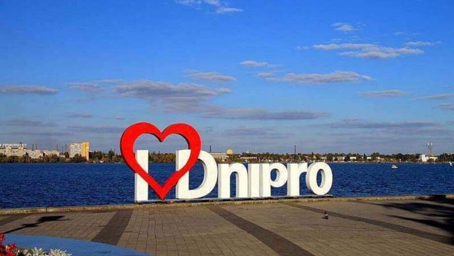 Днепр стал самым криминальным городом Восточной Европы, — Numbeo