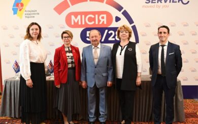В Украине стартовала программа »МИСИЯ 50/28» для борьбы с гипертонией