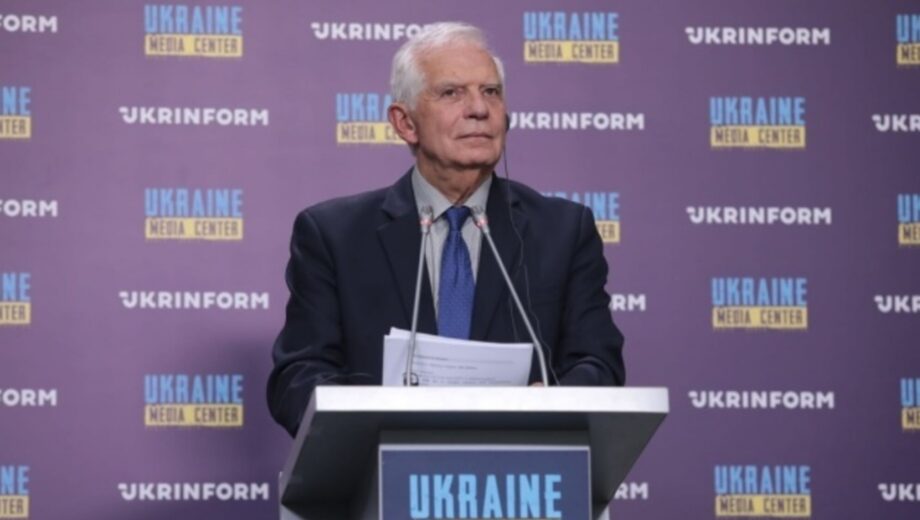 Країни ЄС нададуть Україні військову допомогу на €21 мільярд — Боррель